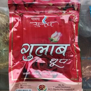Wet Dhupwatti 20 sticks Fragrance Gulab