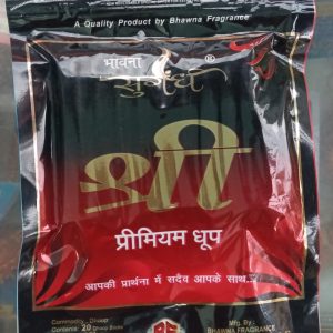 Wet Dhupwatti 20 sticks Fragrance Shree