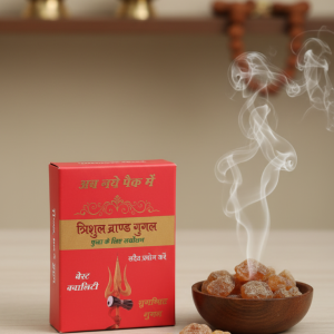 Trishul Brand Original Guggul Dhoop for Pooja/Hawan 50 gram